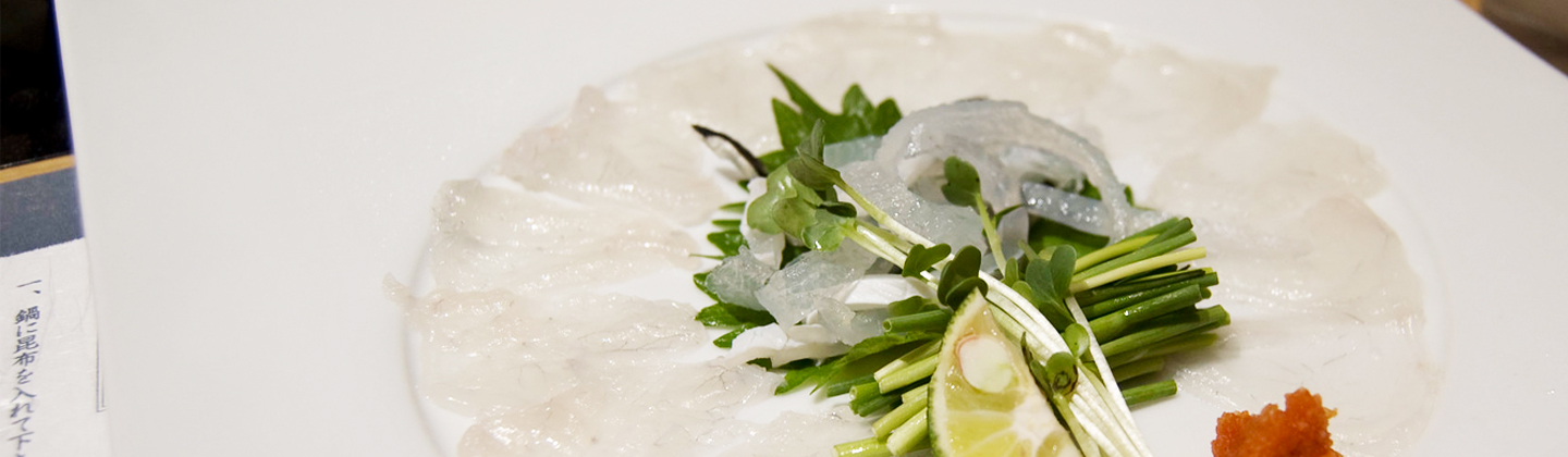 Fugu: The Deadlist Dish In The World